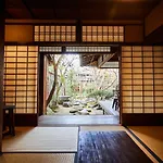Guest House Koiya
